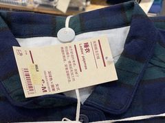 -MUJI无印良品(西湖银泰城店)