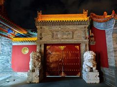 -大召寺明清一条街