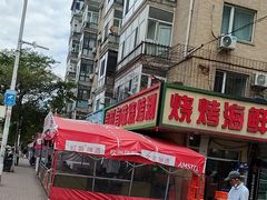 -有滋有味烧烤涮(果园星城C区店)