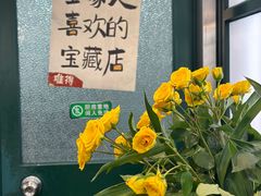 -阿金大白·上海菜馆(新天地店)