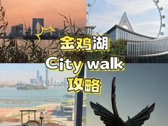 -馋遇江南·精致湖景雅宴(东方之门店)