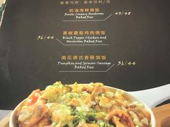 菜单-遇见西木美式餐厅(体育路店)