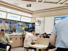 -粉小主·贵州酸汤牛肉粉(南京仙林金鹰店)