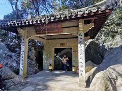 -杭州灵山景区