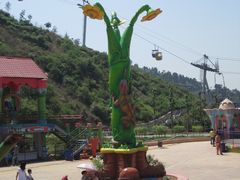 -山西乌金山旅游区