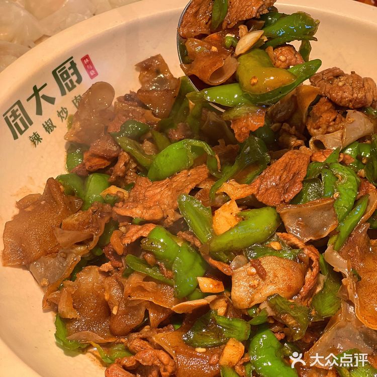 徐州丨月售2000份的辣椒炒肉挺费米饭啊🍚