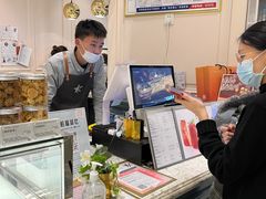 -法桐蛋糕·手作面包(万象城店)