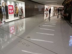 -优衣库(沈阳市府恒隆广场店)