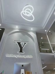 -YouYoung 幼颜·科技美肤中心