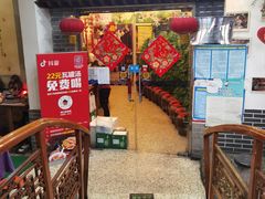 -西江美食舫·江西菜(健德桥店)