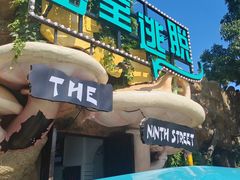 -大连海昌发现王国主题公园