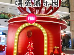 -梅龙镇广场