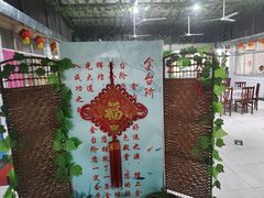 -金台阶鱼馆(于桥水库店)