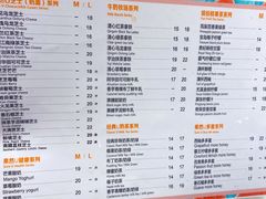 菜单-茶百道(柏威年店)