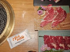 -MIKOMIKO和牛烧肉专门店(南门店)
