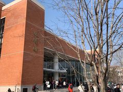 -清华大学-观畴园餐厅