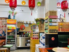 大堂-老姐石板烧烤+铜炭火锅(总店)