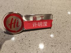 -海底捞火锅(太阳宫凯德mall店)
