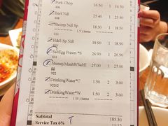 -鼎泰丰 (柏威年广场店)