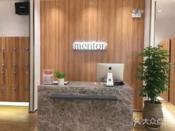 -Mentor Hair Salon