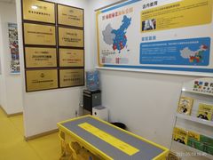 -童程童美少儿编程乐高机器人(环球港校区)