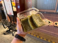 -沈大成(城隍庙店)