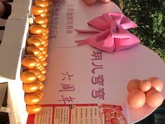 -玥儿弯弯手作烘焙(中海国际社区御城店)