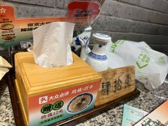 -南京大牌档(香港广场店)