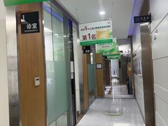 -雅悦齿科(顾村公园店)