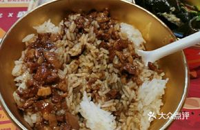 Rice with Braised Pork