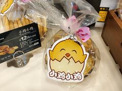 -精点味道(西安路店)