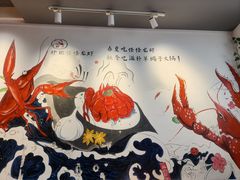 -怪怪龙虾·来自江苏盱眙(惊驾路店)