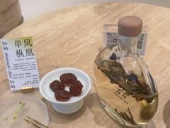 -左右Massage/Spa(长寿路店)