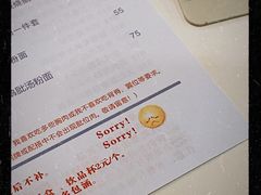 餐具摆设-大哥餐厅(西城花园店)