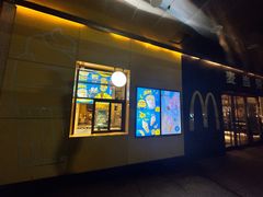 -麦当劳(新王府井店)