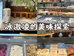 -君之狮子山·轻糖烘焙(松江印象城店)