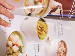 -嘉和一品粥(魏公村店)