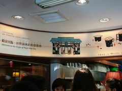 -春水堂人文茶馆(台中四维店)