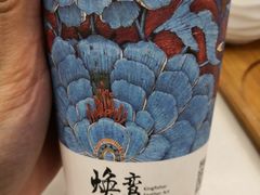 -茶理宜世(东方宝泰店)