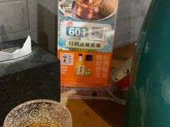 -雀舞云南菜(天津天河城购物中心店)