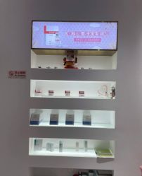 -KS科逆美肤祛痘