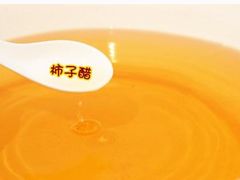 -陕西富四方柿业有限公司