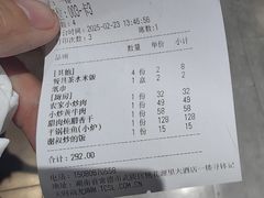 -寻钵记民菜馆·正宗常德钵子菜(滨湖路店)