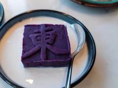 -兰溪小馆(首经贸店)