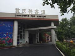 -黄桷坪涂鸦艺术街