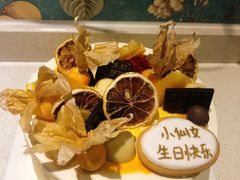 -半勺舒舒生日蛋糕店