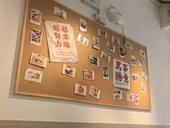 -翁林甜品
