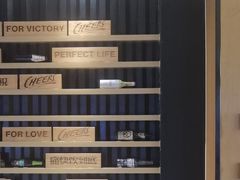 -木屋烧烤(万德庄店)