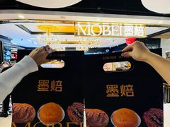 -汇德隆银隆
