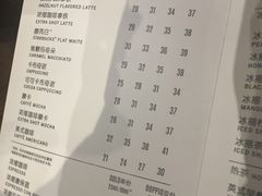 -星巴克(贵阳花果园1店)